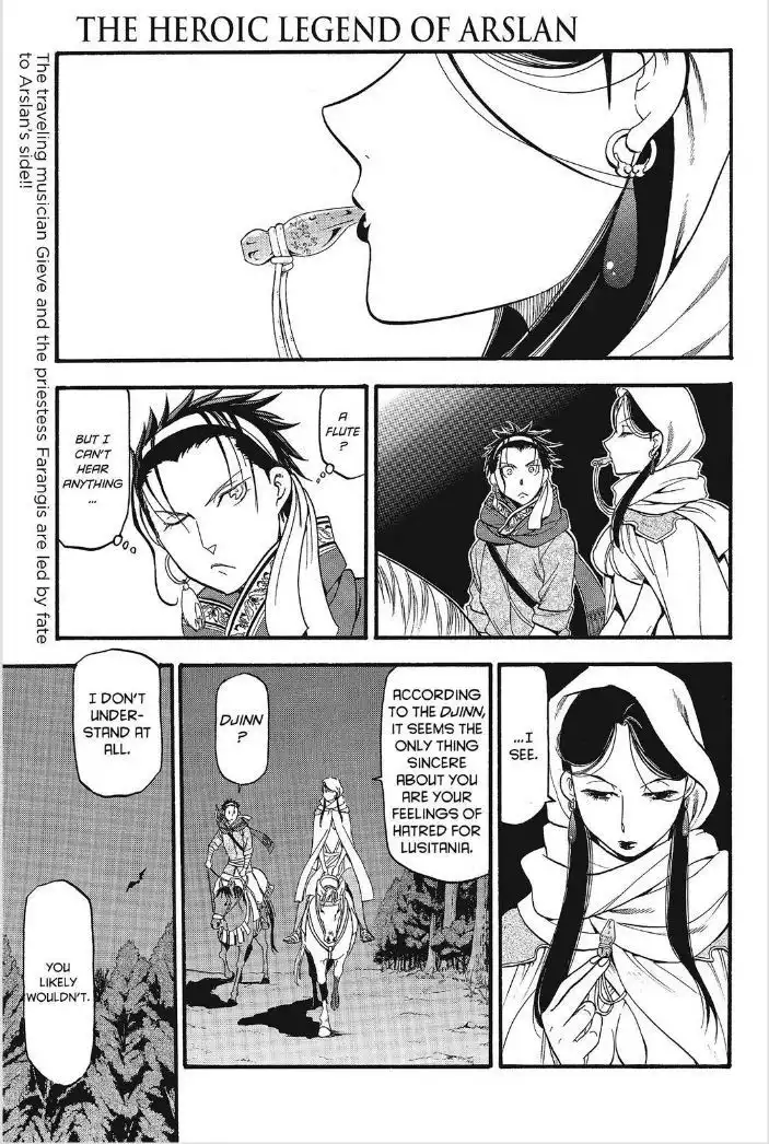 Arslan Senki (ARAKAWA Hiromu) Chapter 13 2